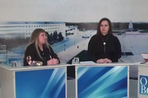 Подробнее...