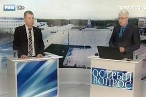 Подробнее...