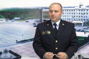 Подробнее...
