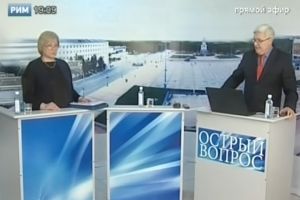 Подробнее...