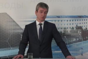 Подробнее...