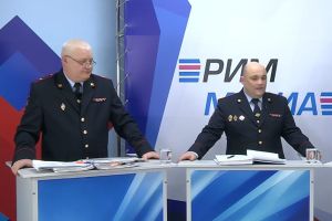 Подробнее...