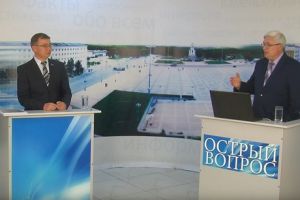 Подробнее...
