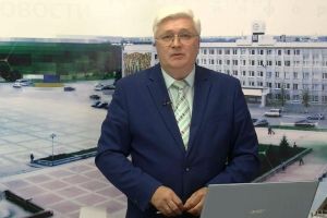Подробнее...
