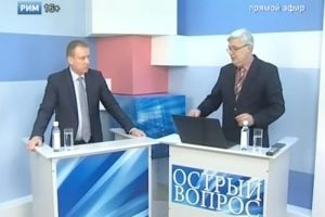 Подробнее...