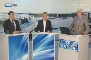 Подробнее...
