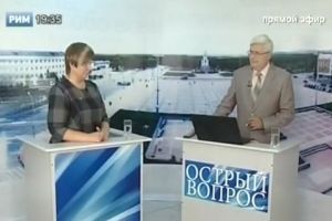 Подробнее...
