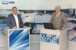 Подробнее...