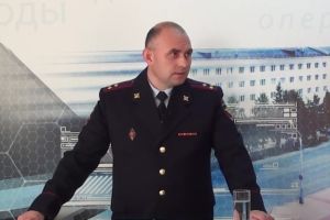 Подробнее...