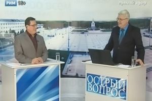 Подробнее...
