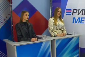 Подробнее...