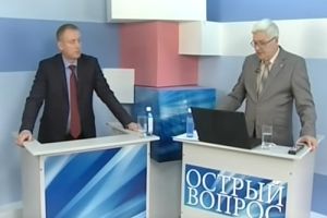 Подробнее...