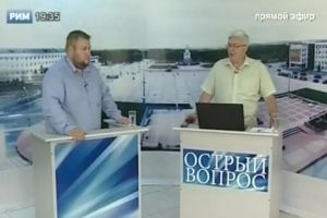 Подробнее...