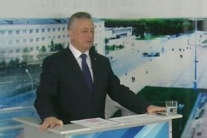 Подробнее...