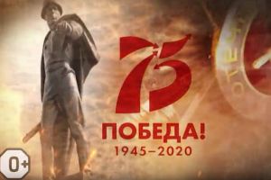 Подробнее...