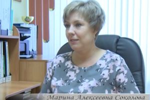 Подробнее...