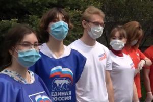 Подробнее...