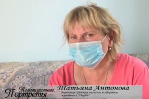 Подробнее...