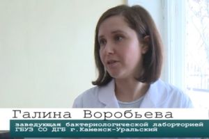 Подробнее...