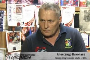 Подробнее...
