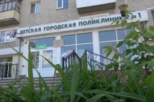 Подробнее...