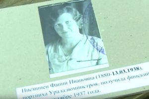 Подробнее...
