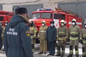 Подробнее...
