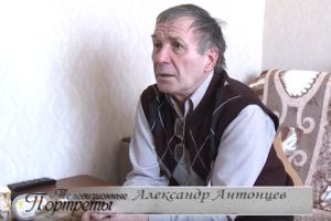 Подробнее...