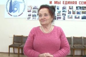 Подробнее...