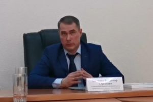 Подробнее...