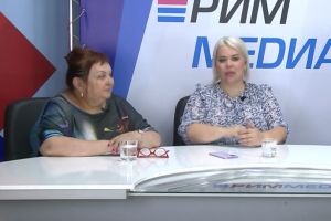 Подробнее...
