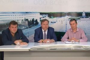 Подробнее...