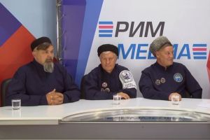 Подробнее...