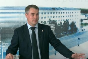 Подробнее...