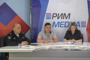 Подробнее...