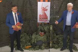 Подробнее...