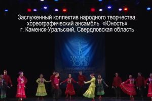Подробнее...