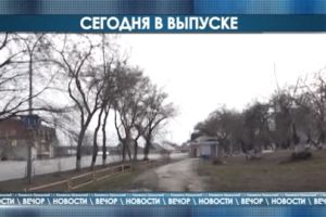 Подробнее...