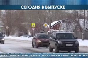 Подробнее...