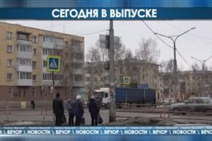 Подробнее...