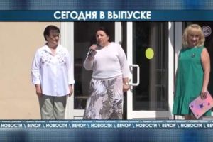 Подробнее...