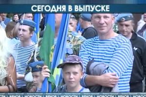 Подробнее...
