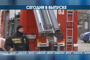 Подробнее...