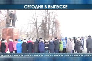 Подробнее...