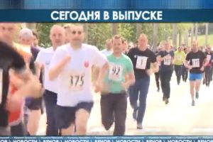 Подробнее...