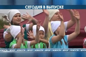 Подробнее...
