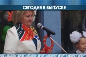 Подробнее...