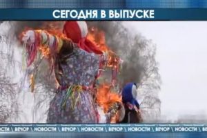 Подробнее...