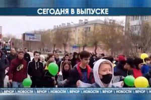 Подробнее...