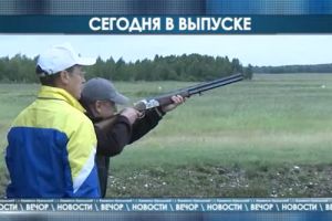 Подробнее...